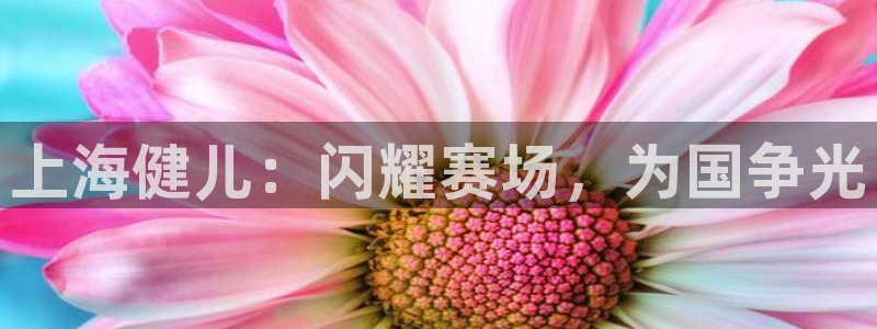 公海赌赌船官网真的吗