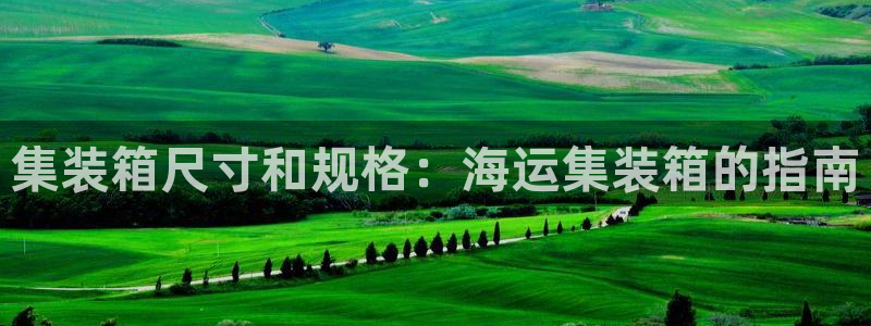 去公海赌博合法吗