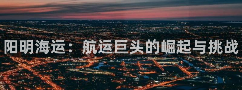 公海赌赌船系统维护要多久