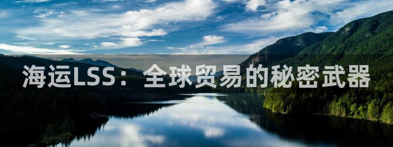 公海赌钱犯法吗