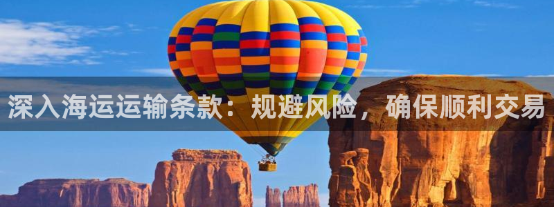 公海赌赌船jcjc710