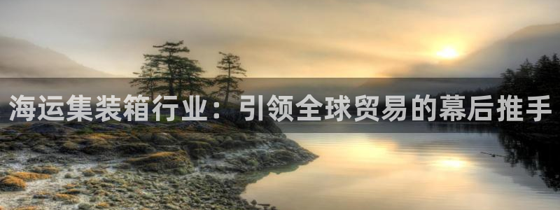 公海赌钱公安会抓吗