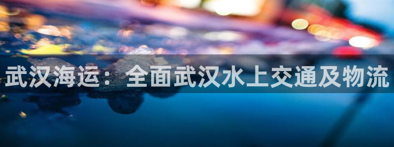 公海赌船赌博