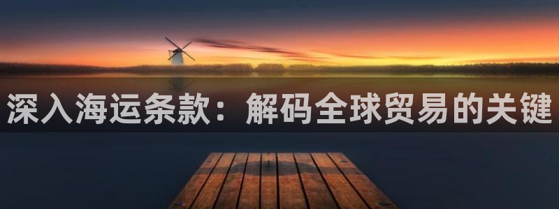 公海赌钱违法吗