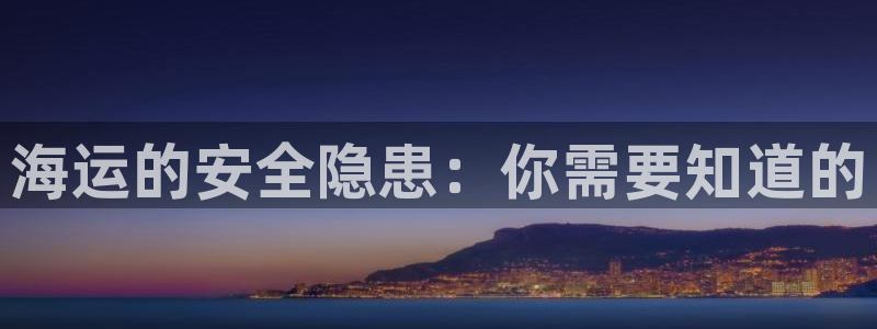 公海赌博为什么没人管