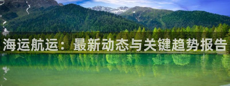 公海赌船怎么样