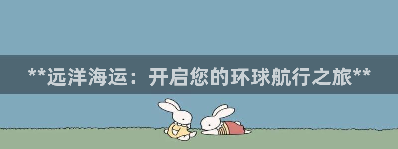 公海赌博为什么不犯法