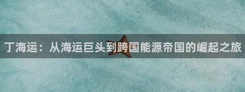 在公海赌博不违法吗
