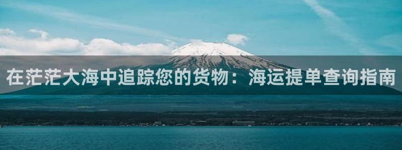 公海赌赌船最新版本更新内容