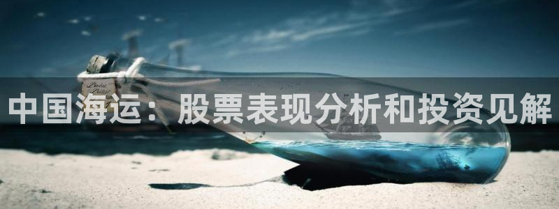 欢迎您来到公海客服