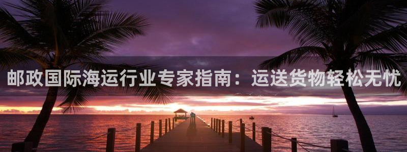 公海赌钱公安会抓吗