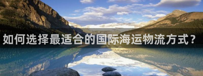 欢迎您来到公海欢迎来到赌船