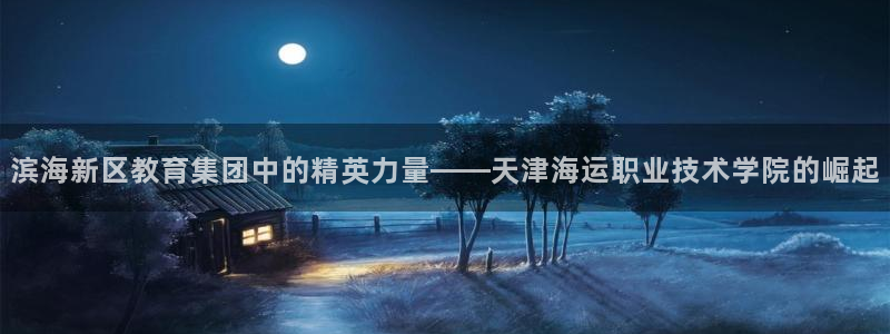公海赌钱算合法收益吗