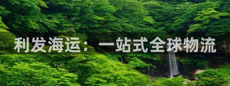 公海赌赌船官网图标
