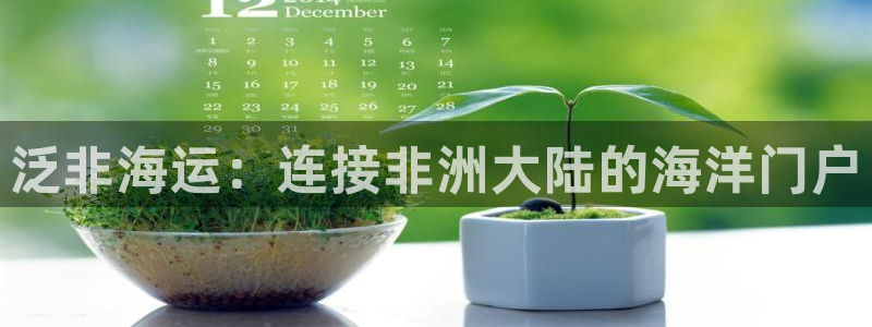 公海赌船怎么样