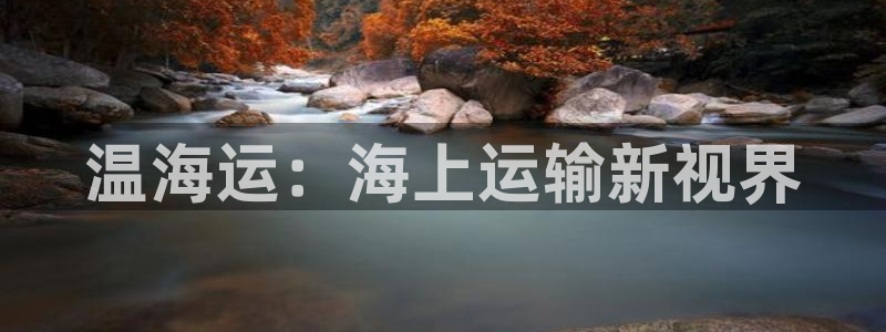 公海赌博为什么不犯法