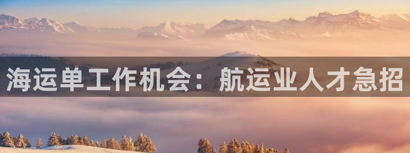 公海赌船怎么样