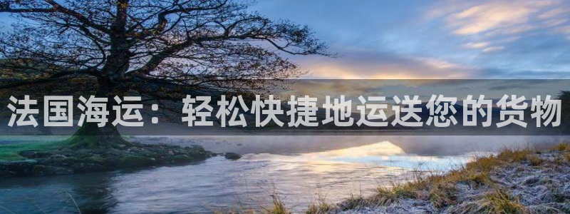 公海赌钱犯法吗