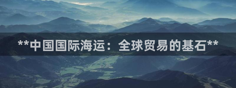 公海赌赌船官网真的吗