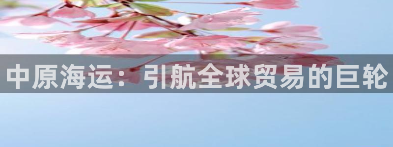 公海赌钱公安会抓吗