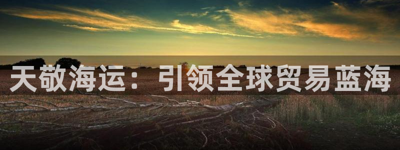 公海赌赌船710检测路线