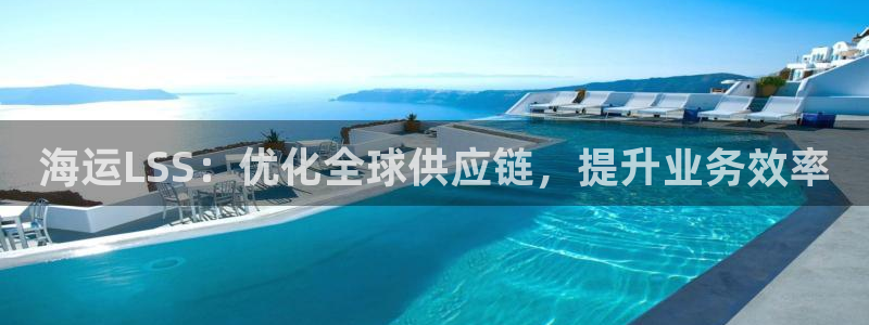公海赌钱