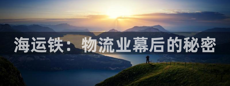 公海赌赌船