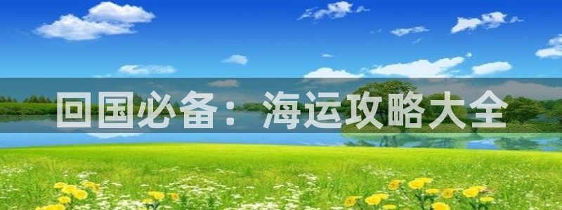 公海赌赌船最新版本更新内容