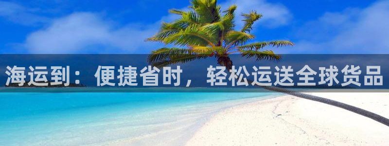 公海赌博为什么没人管