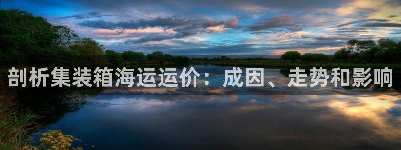 公海赌钱公安会抓吗