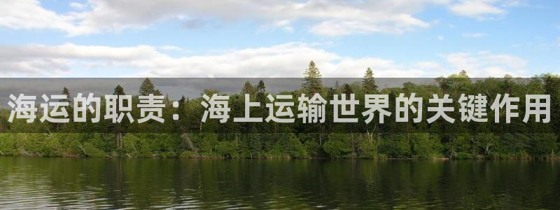 欢迎来到公海555000