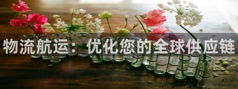 公海赌博是什么意思