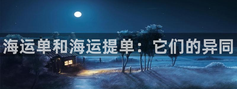 欢迎来到公海710官网