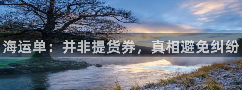 公海赌赌船官网介绍人