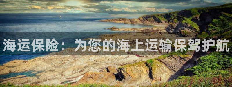 公海赌赌船710检测路线